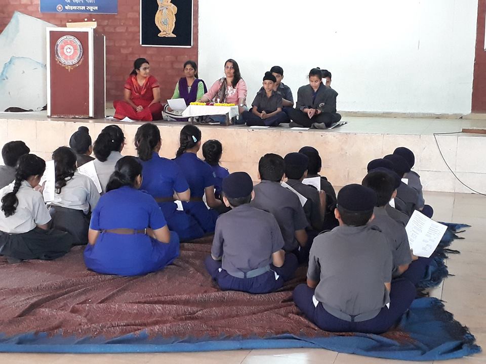 Foundation Day of Bharat Scouts 2
